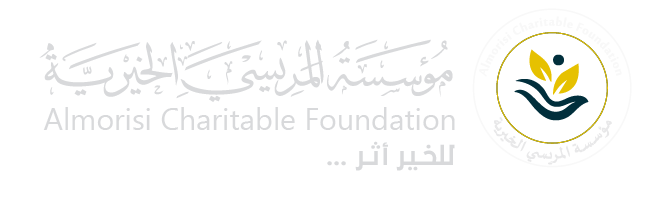 مؤسسة المريسي الخيرية