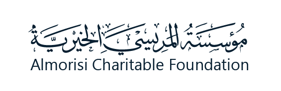 مؤسسة المريسي الخيرية