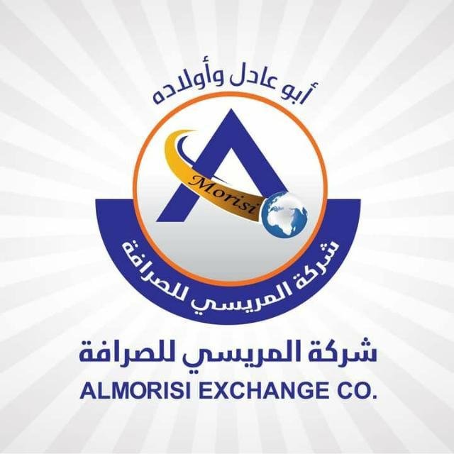 المريسي للصرافة